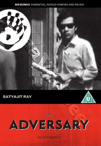 L'Adversaire ( The Adversary ) (DVD)